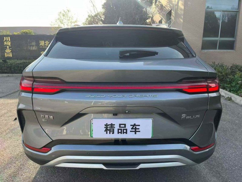 随州24年比亚迪宋9