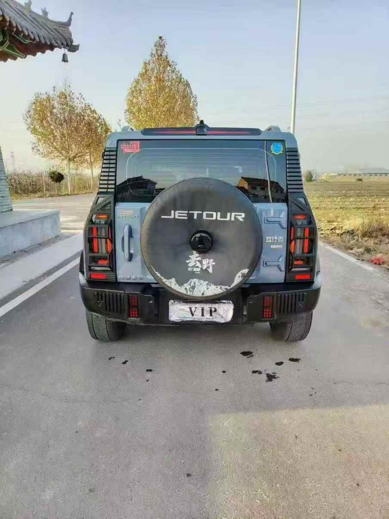 运城23年奇瑞捷途9