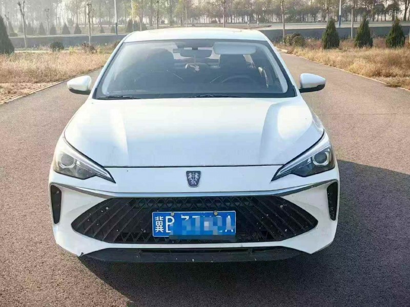 邯郸25年荣威i51