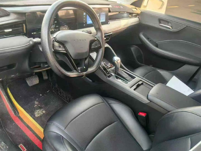 邯郸25年荣威i54