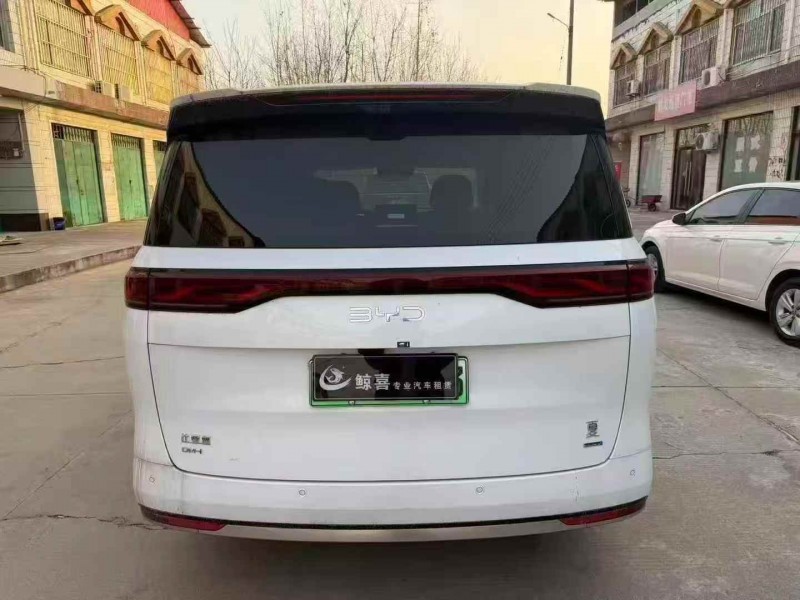 秦皇岛25年比亚迪夏9