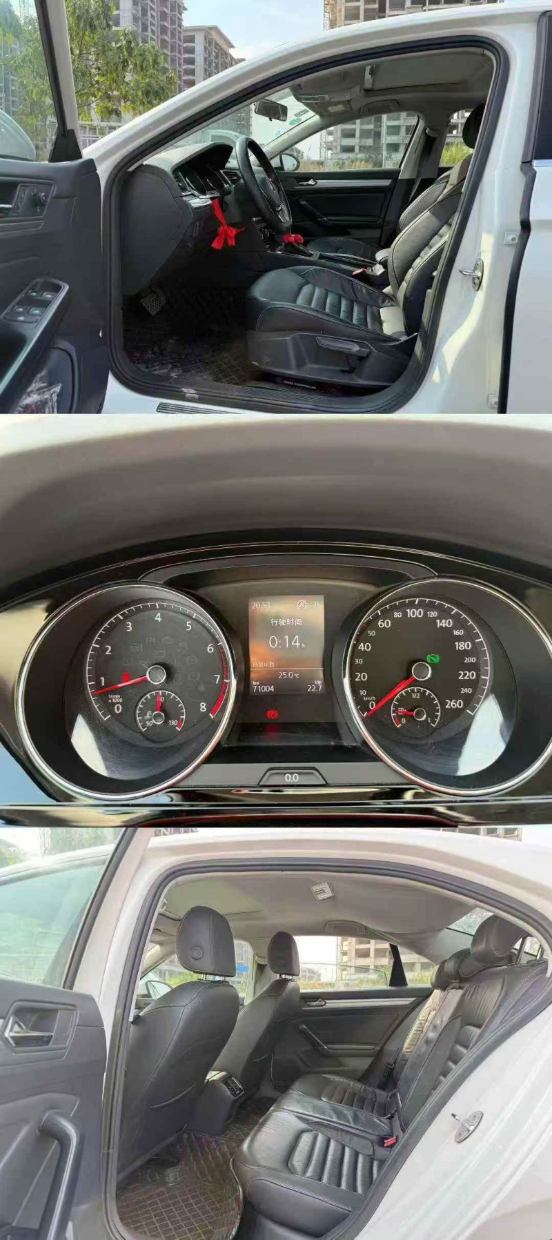 梧州17年大众凌渡4