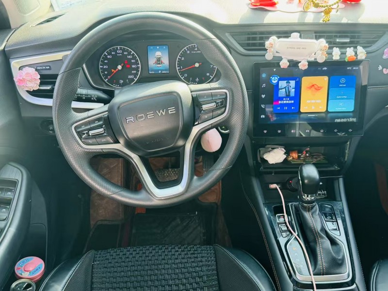 聊城21年荣威RX37