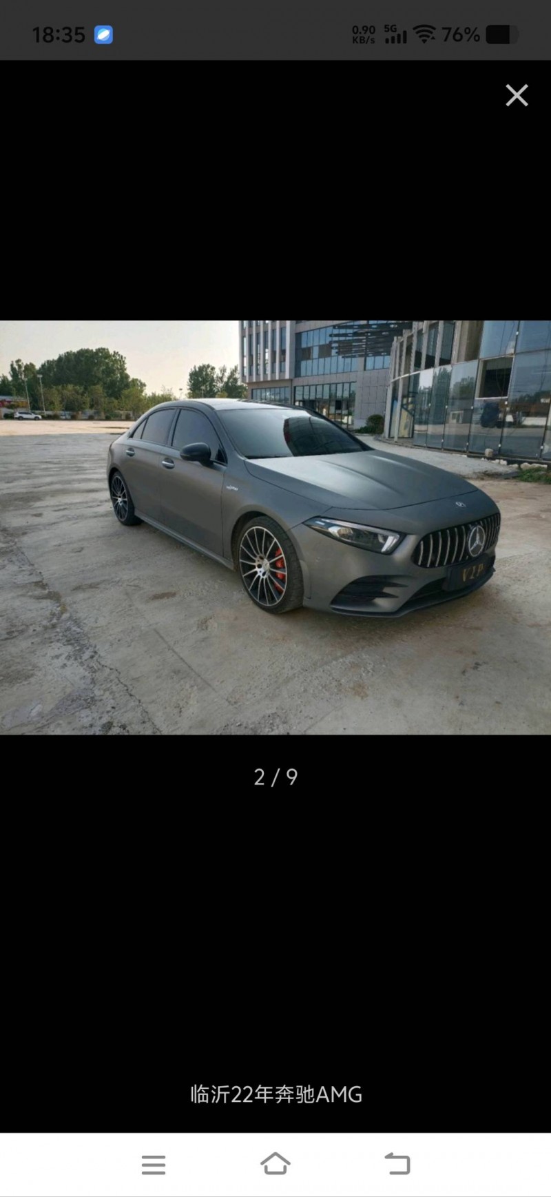 临沂22年奔驰AMG1