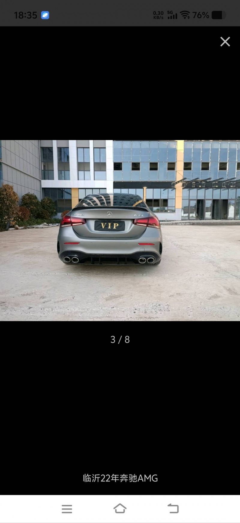 临沂22年奔驰AMG2