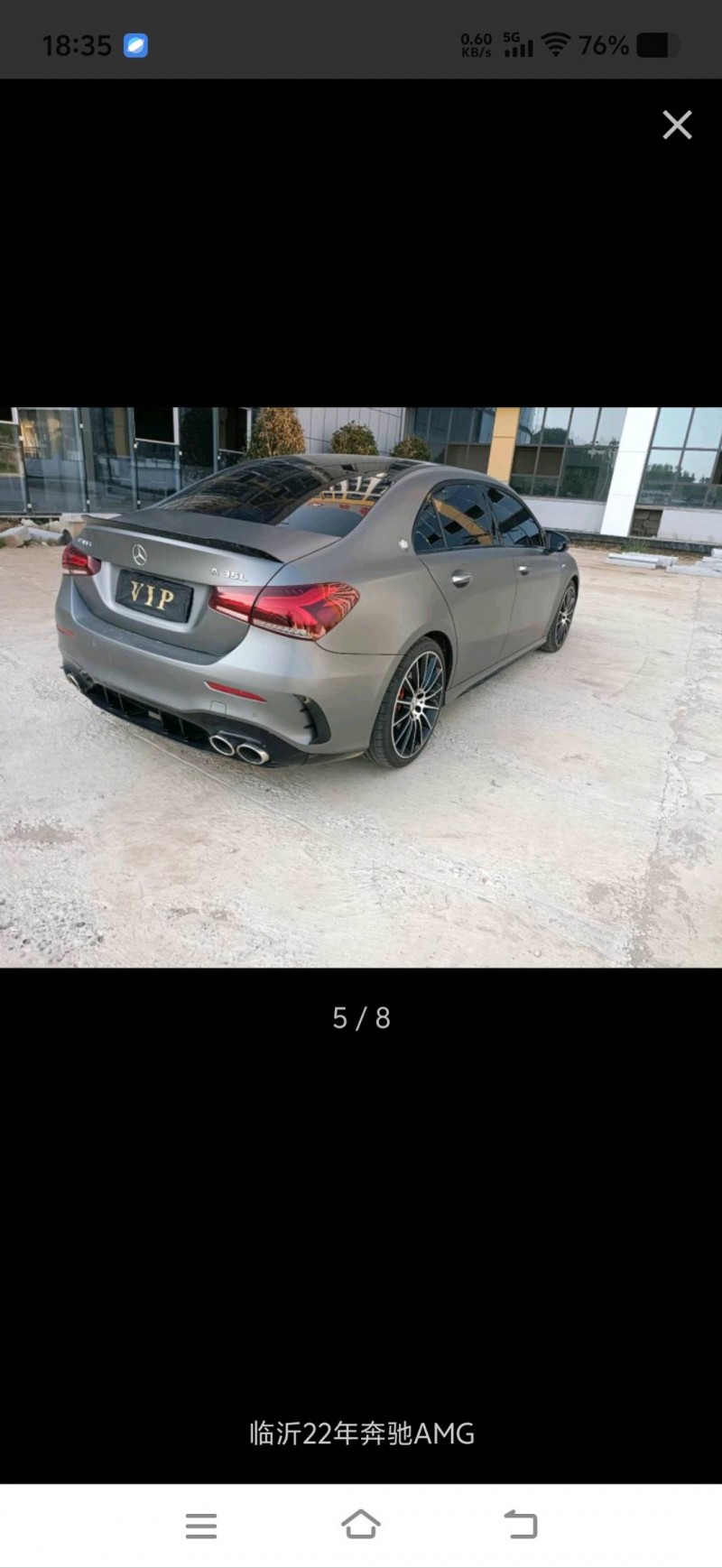 临沂22年奔驰AMG3