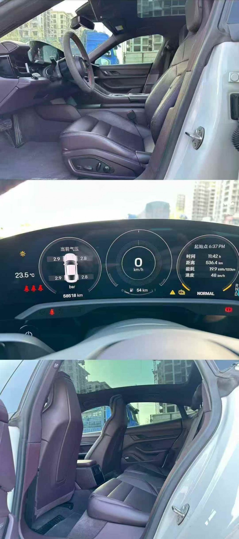 张家口21年保时捷Taycan6