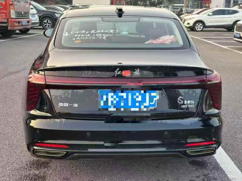 湖州24年红旗H59