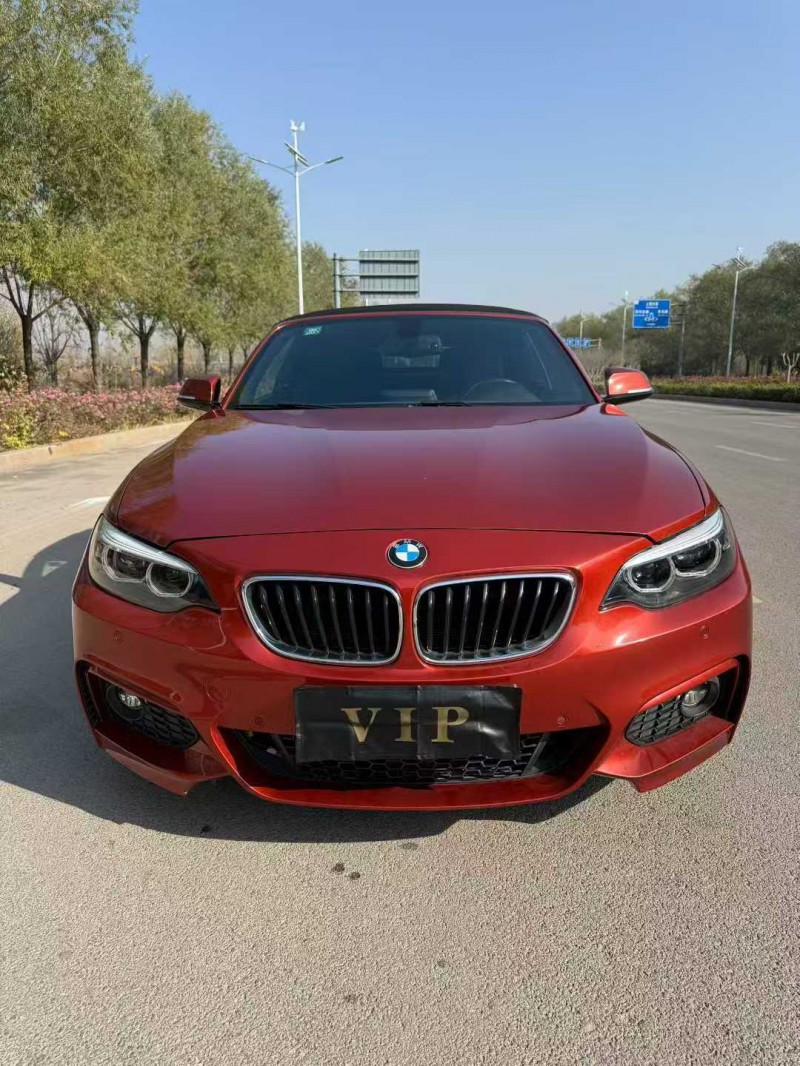 东营19年宝马2系1