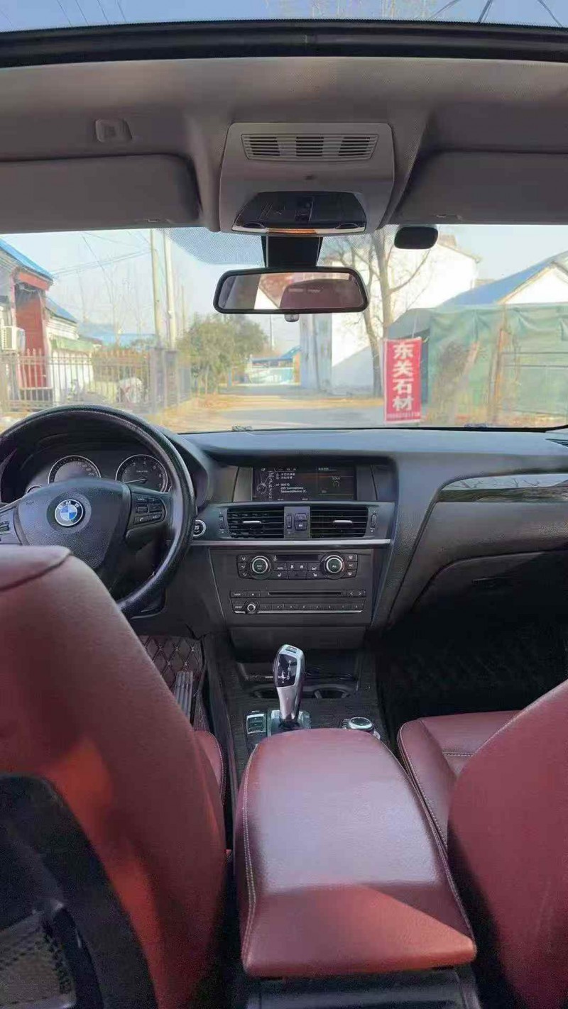 枣庄13年宝马X38