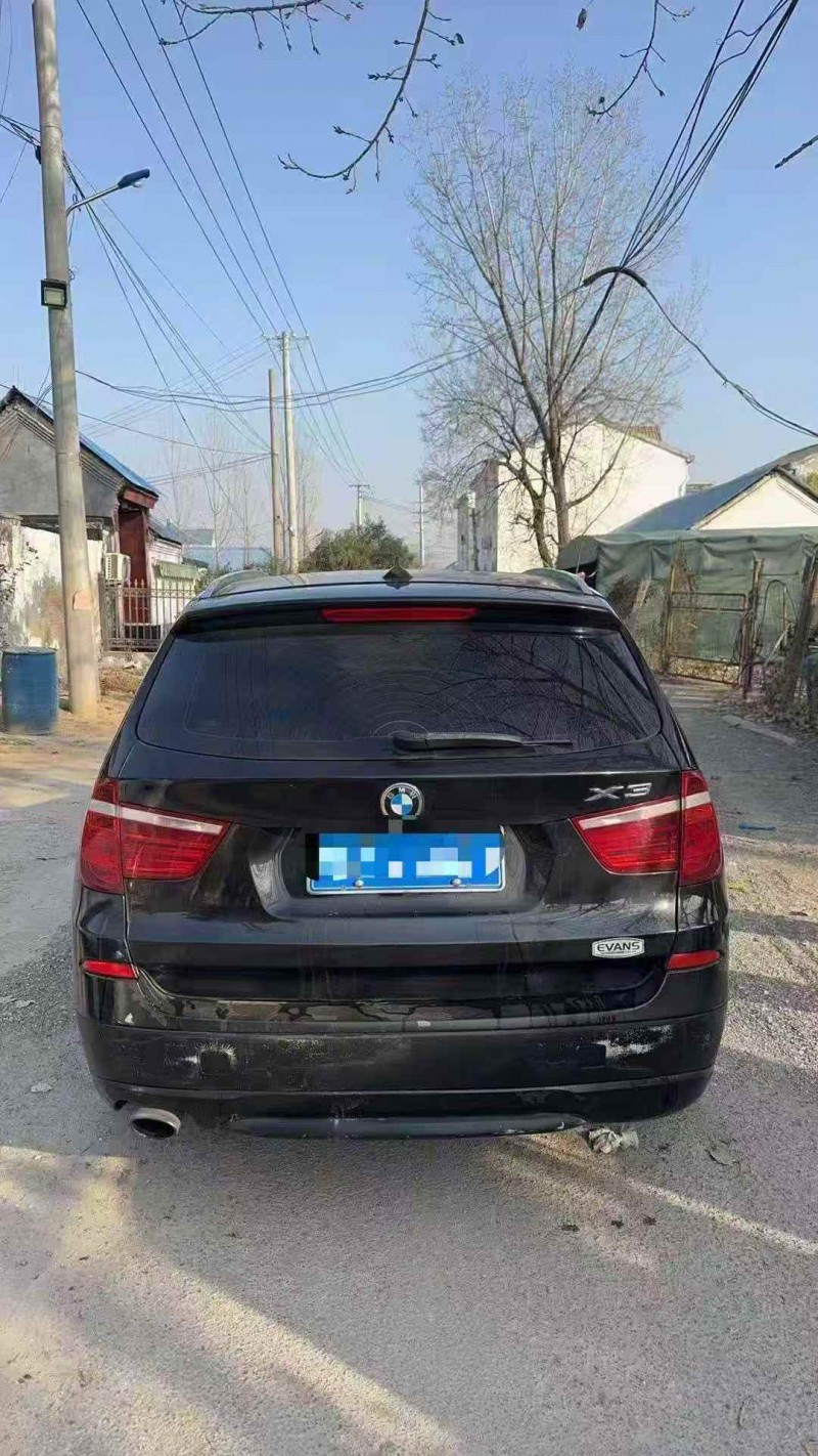 枣庄13年宝马X39