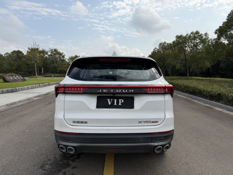 盐城24年奇瑞捷途9