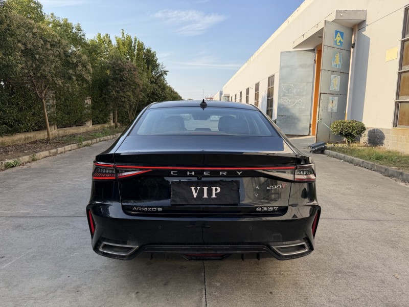 盐城24年奇瑞艾瑞泽9