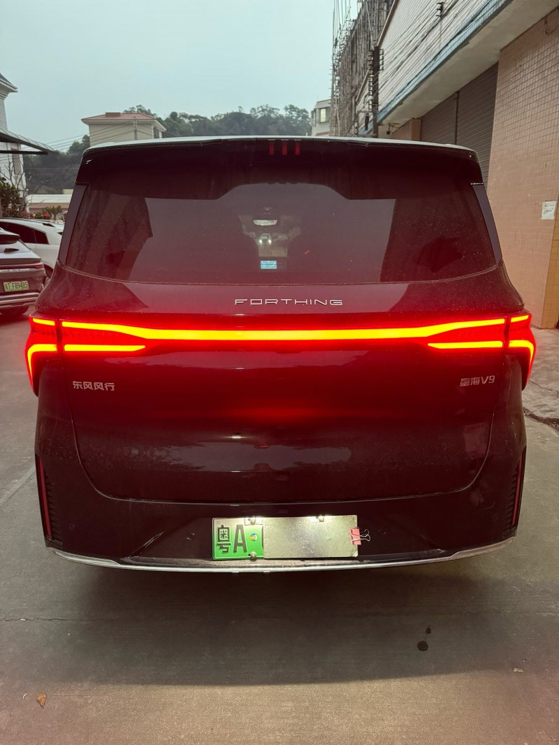 中山25年东风风行9