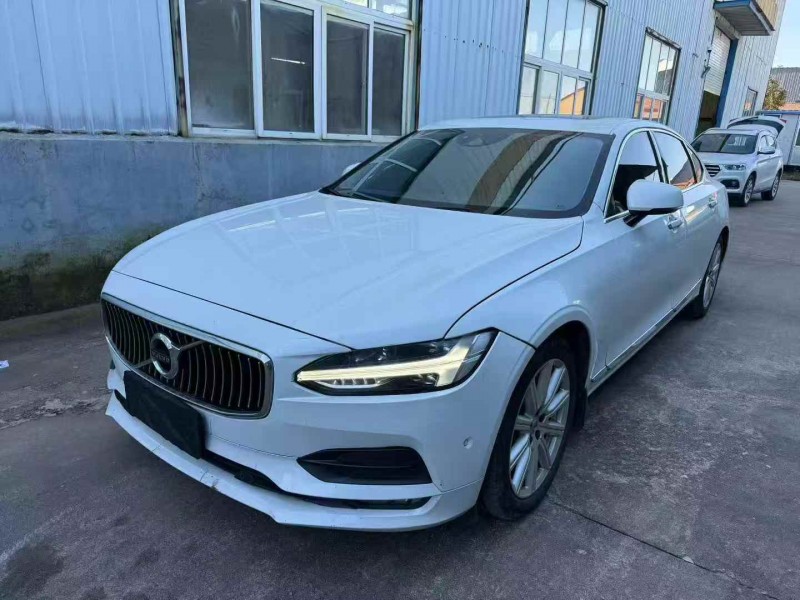 济宁17年沃尔沃S902