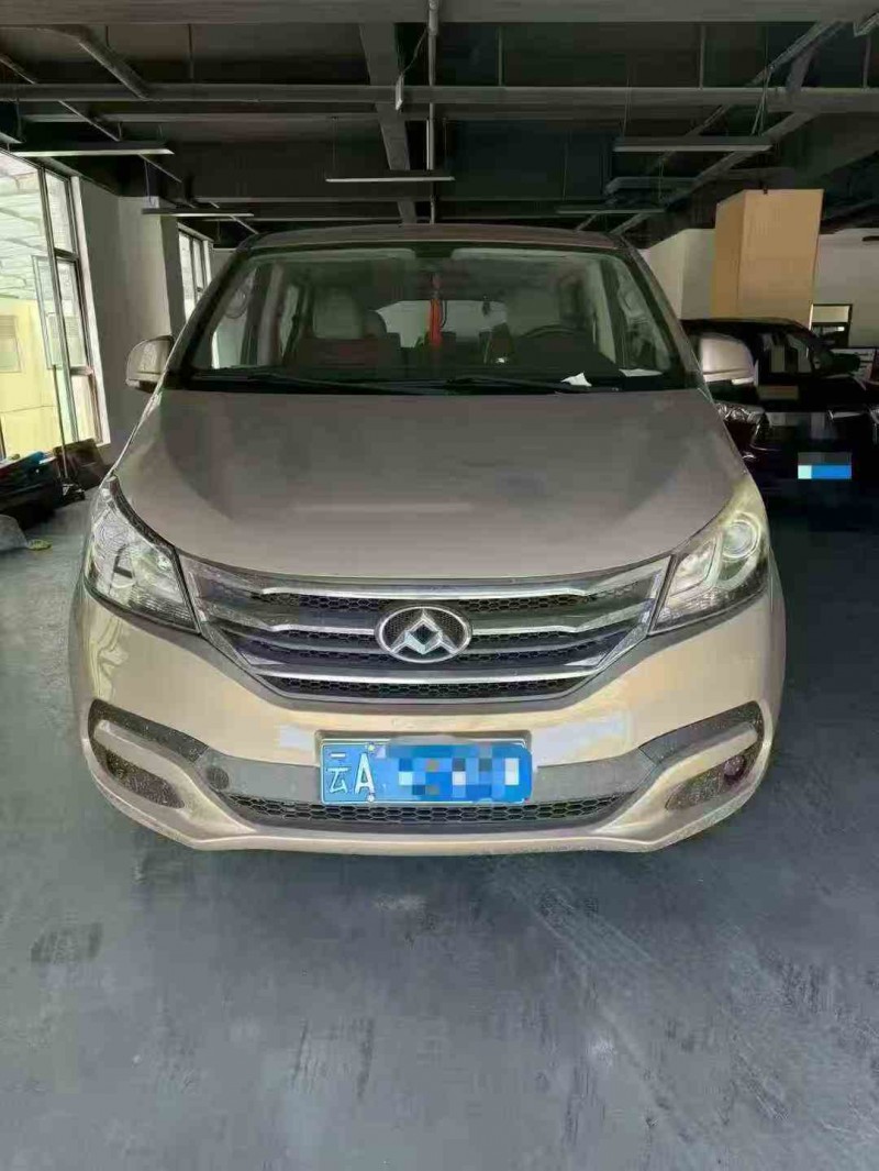 保山18年大通G101