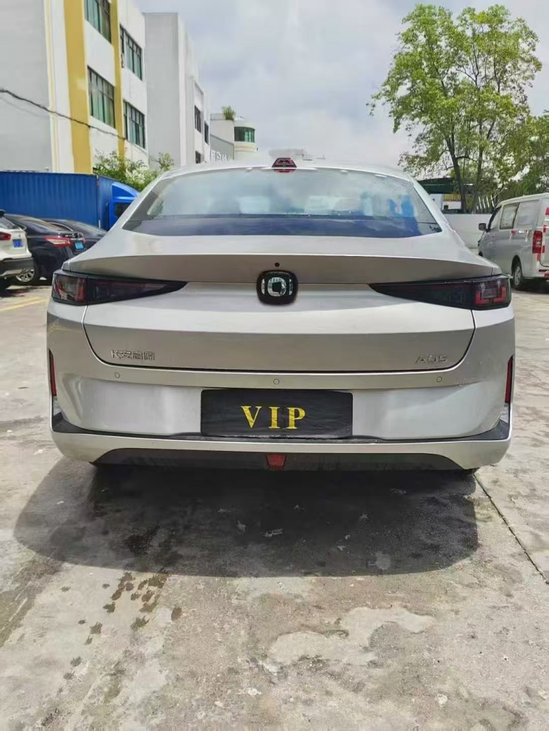 广州25年长安汽车启源9