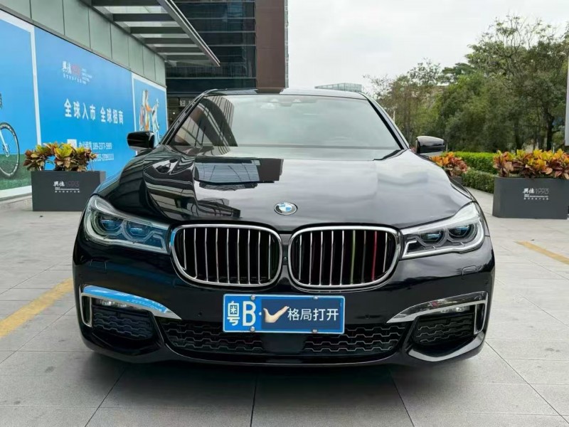 广州17年宝马7系1