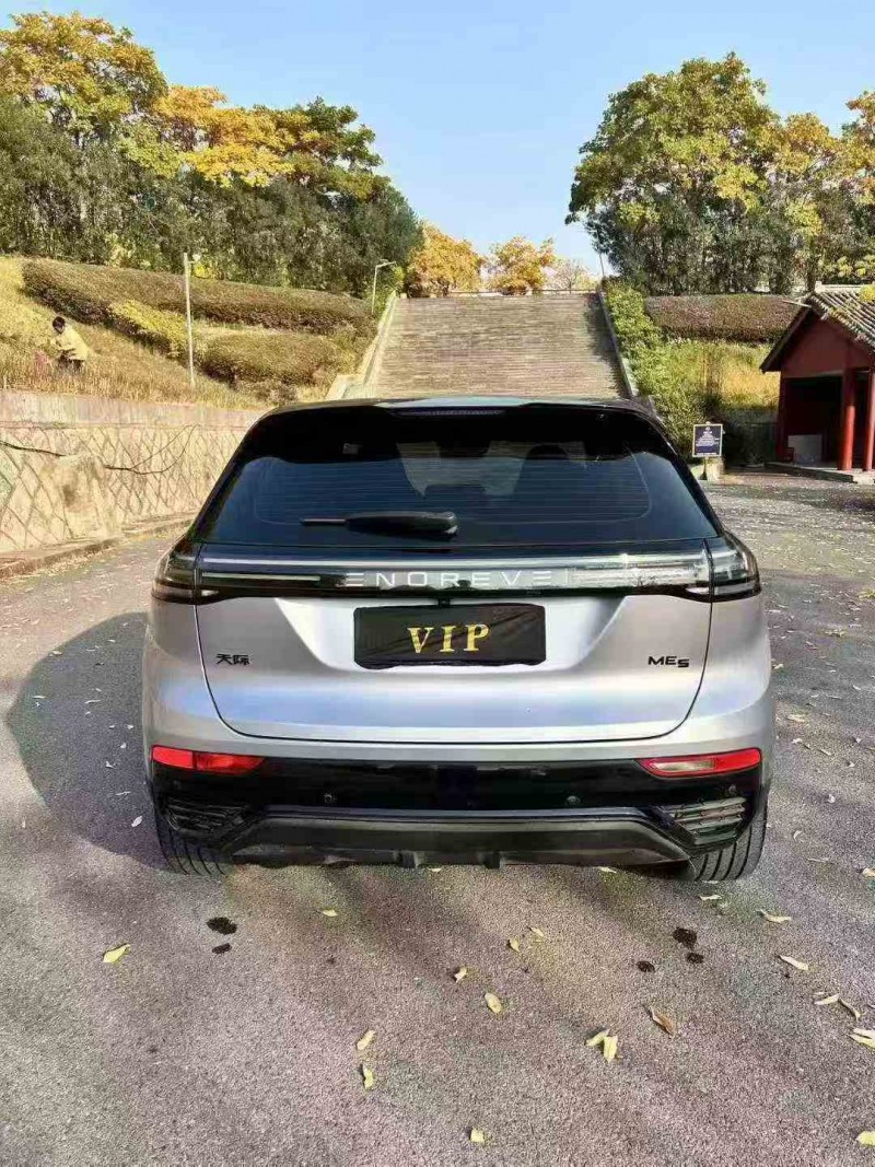 绍兴23年天际汽车ME59