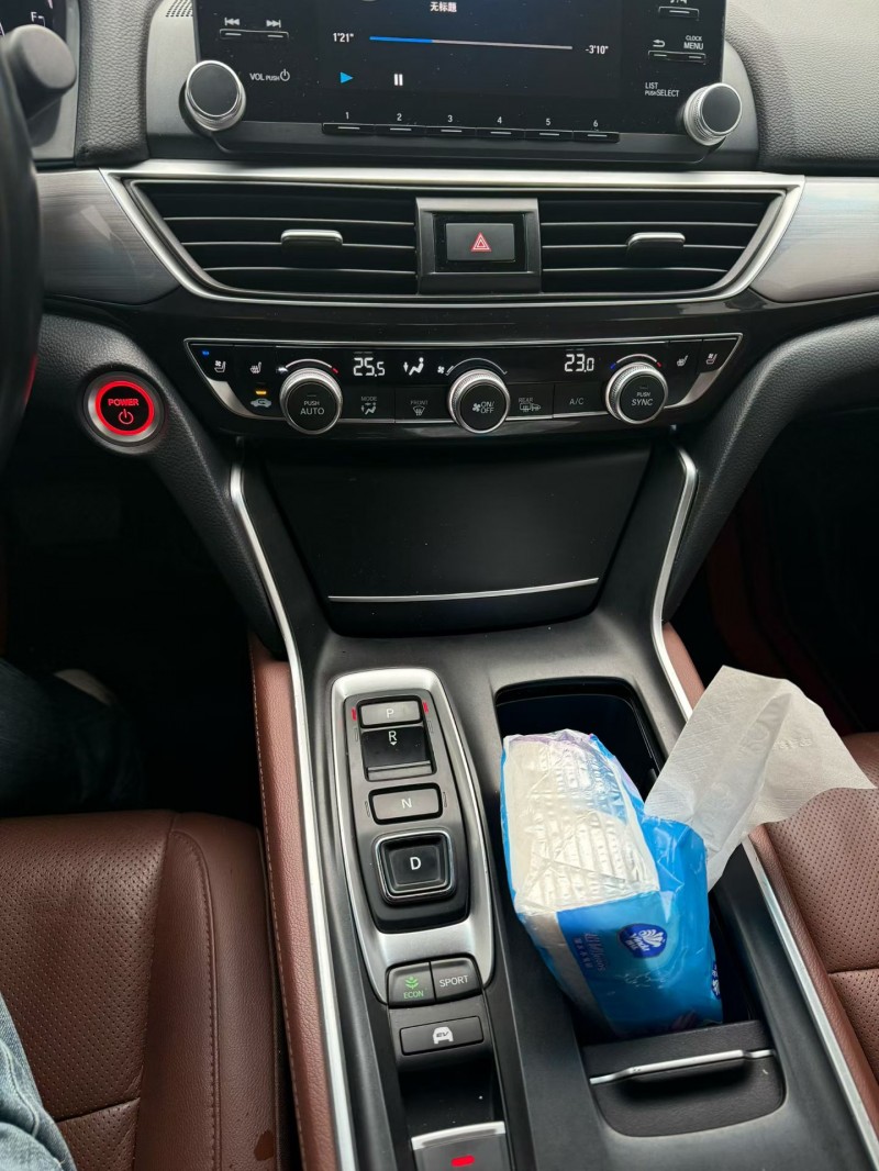 成都21年本田英诗派9