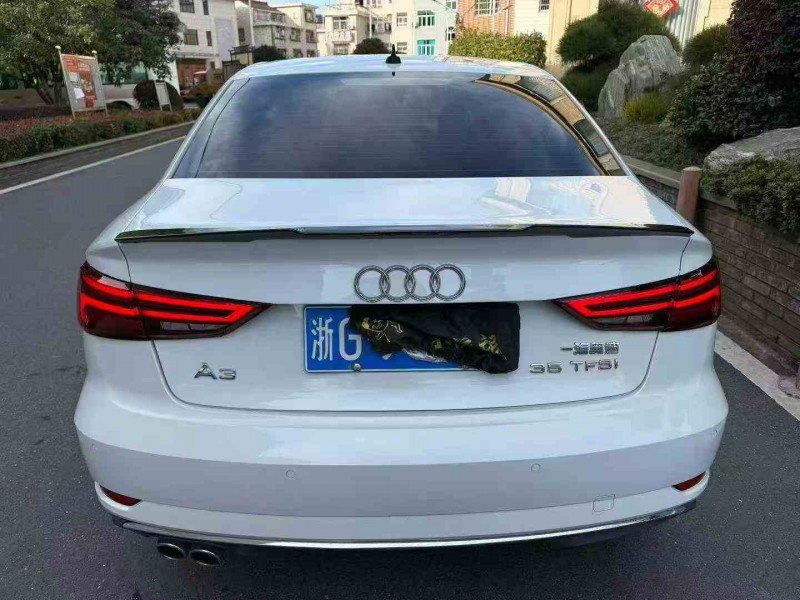温州21年奥迪A39