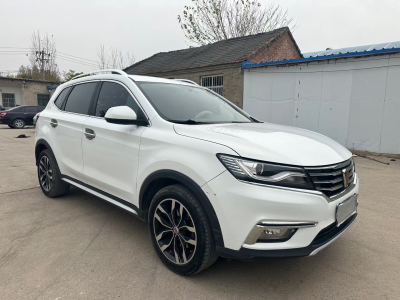 郑州17年荣威RX56