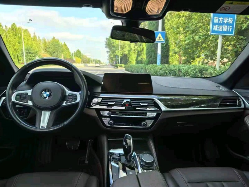 淄博19年宝马5系7