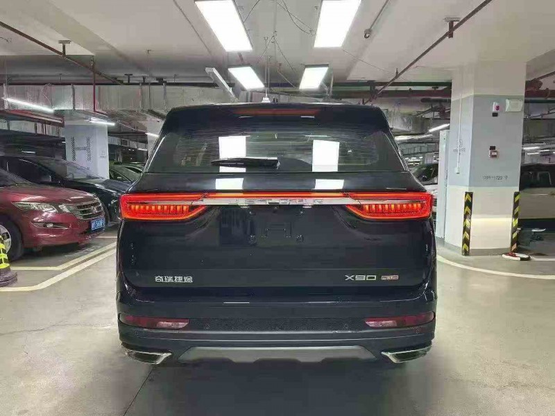 泸州25年奇瑞捷途9