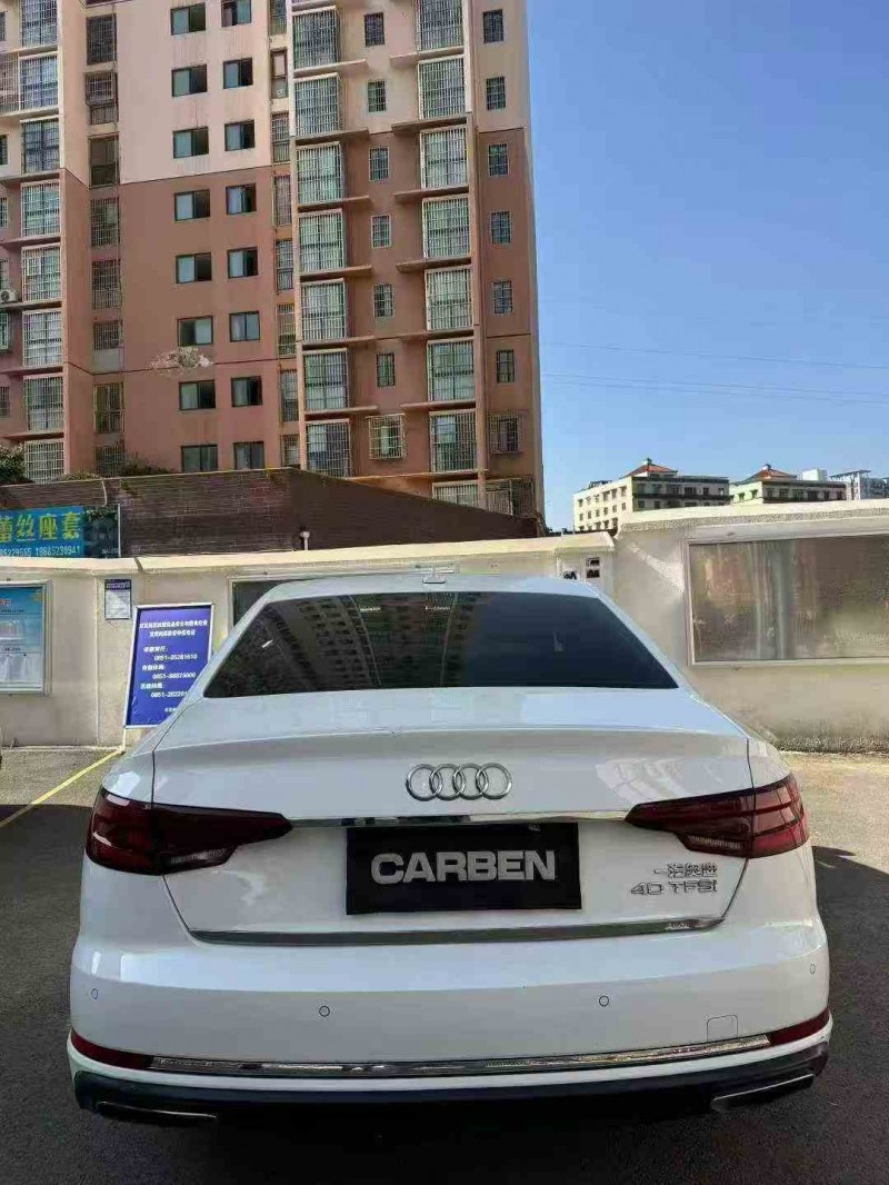 遵义19年奥迪A4L9