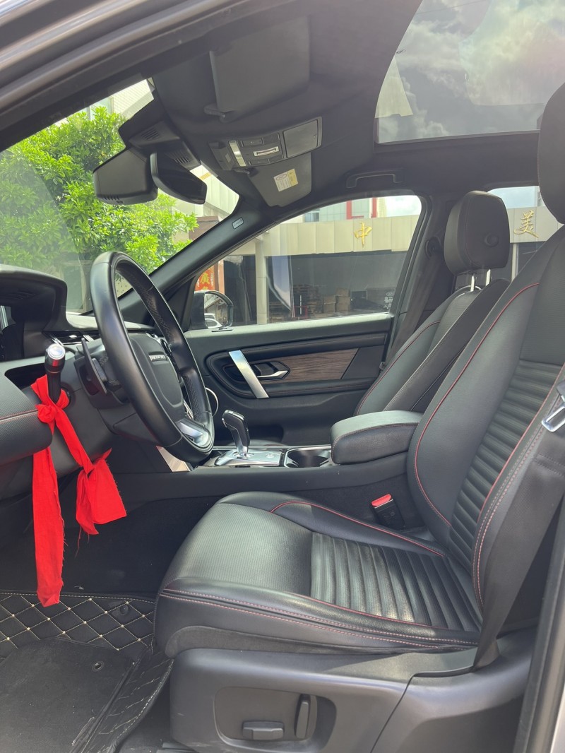 中山20年路虎发现8