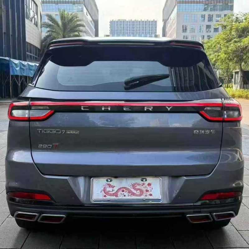 佛山22年奇瑞瑞虎9