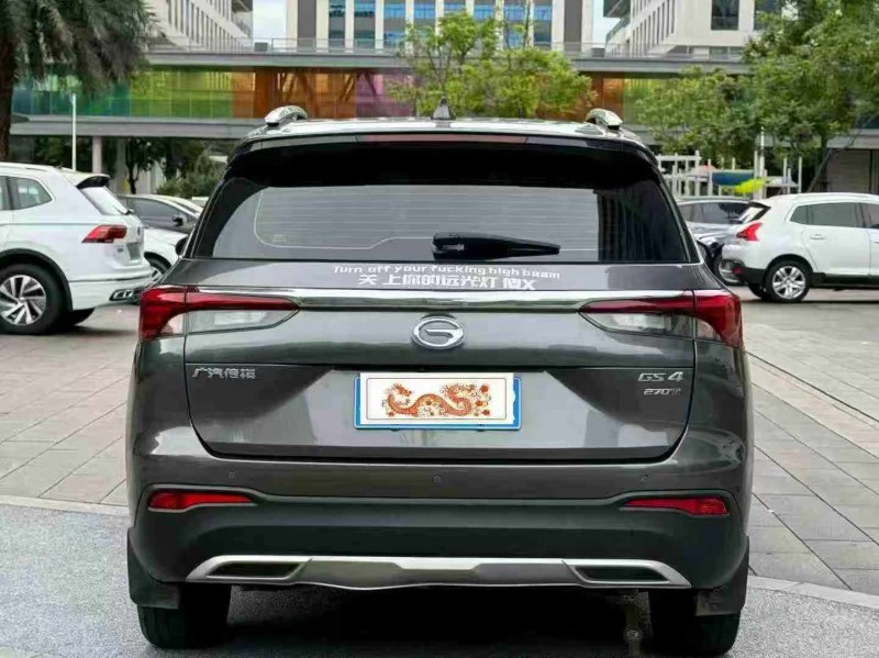 佛山21年传祺GS49