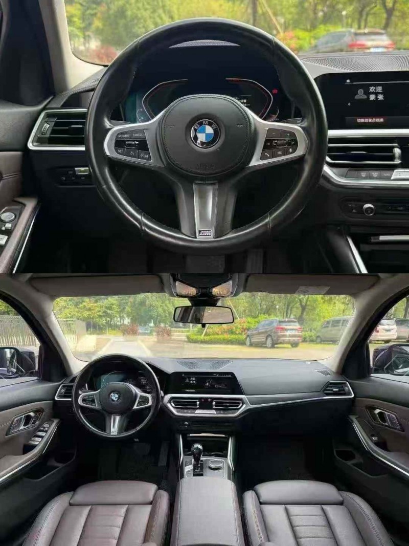 佛山21年宝马3系4