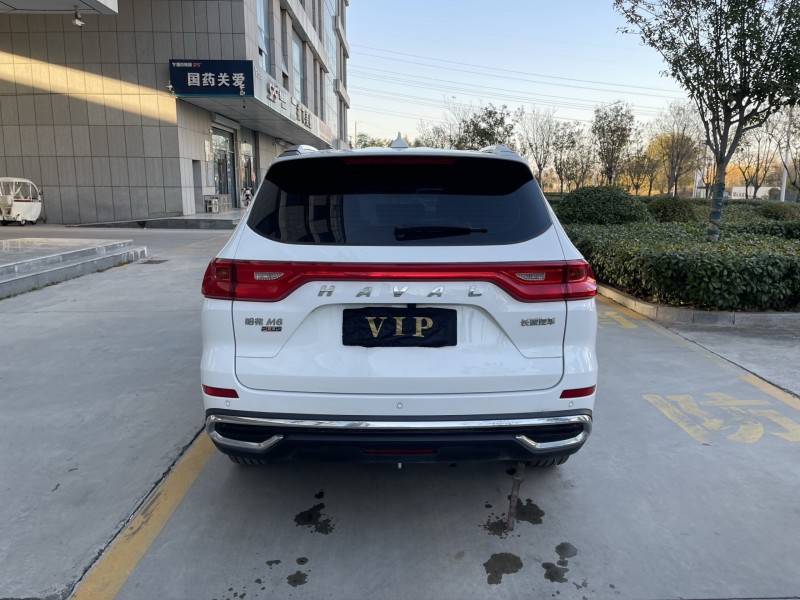 济宁23年哈弗M69