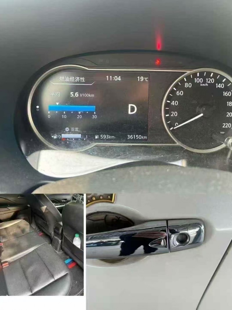 济宁21年日产劲客4