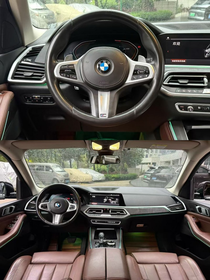 佛山19年宝马X56