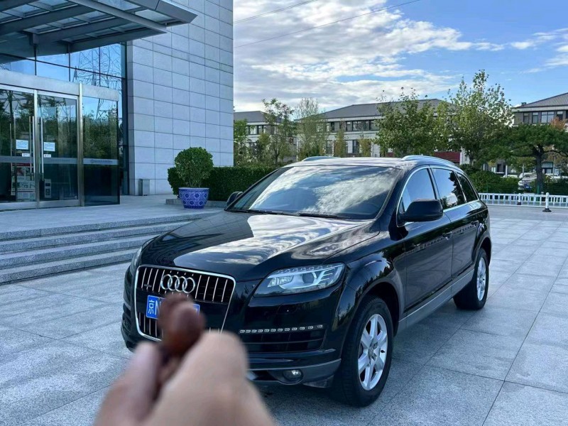 北京14年奥迪Q72