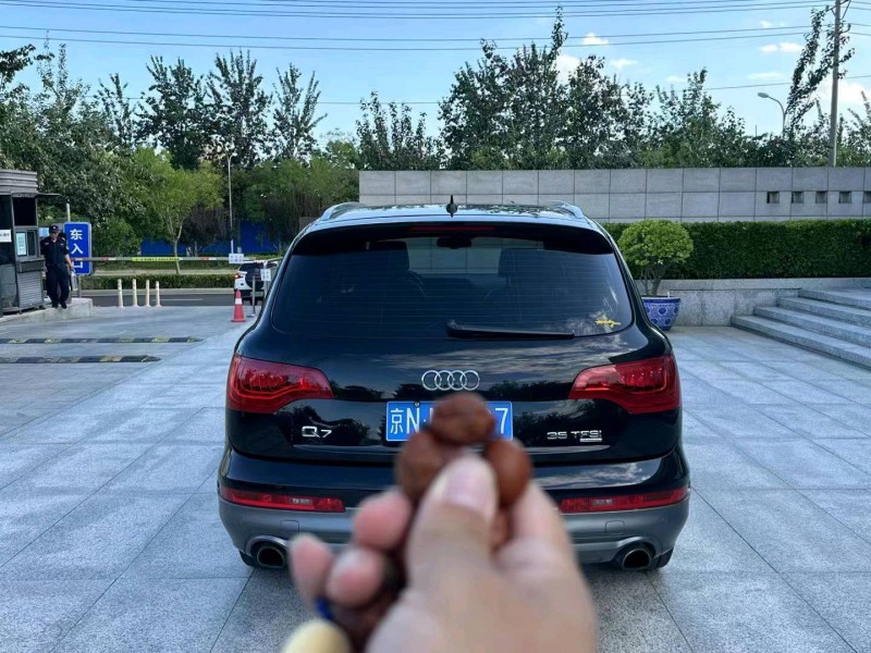 北京14年奥迪Q79
