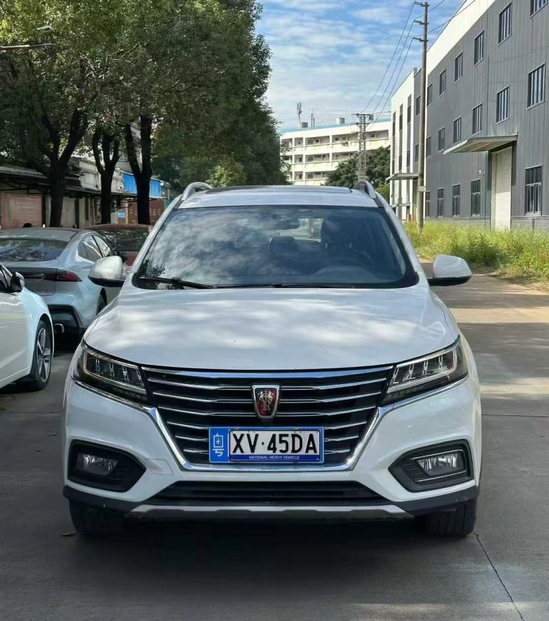 中山20年荣威RX51