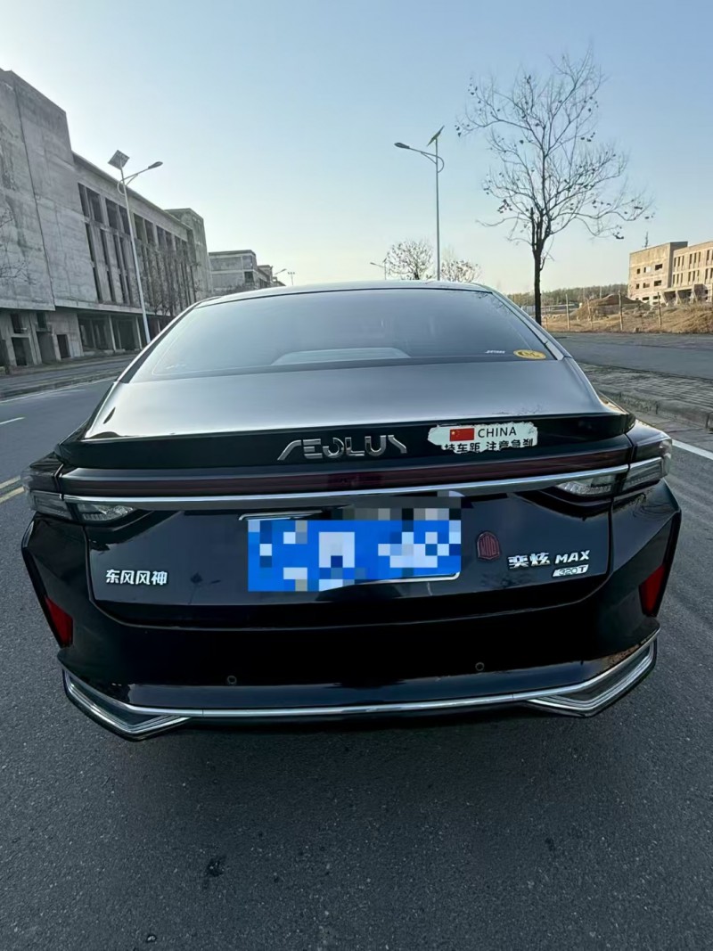 郑州21年东风奕炫8