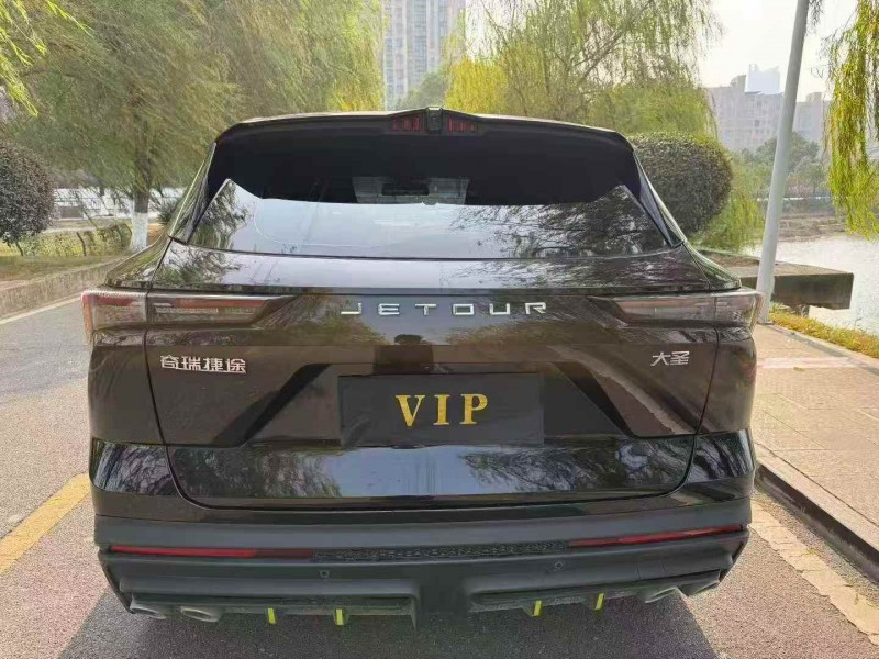 景德镇24年奇瑞捷途9