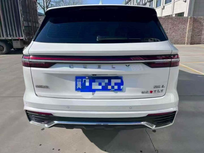 石家庄24年吉利星越9