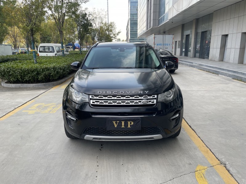 济宁16年路虎发现神行1