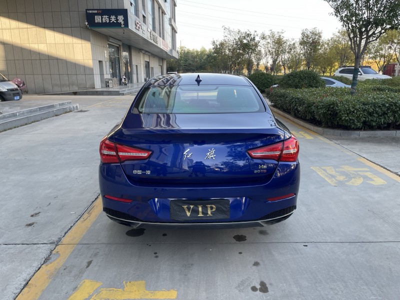 济宁20年红旗H56