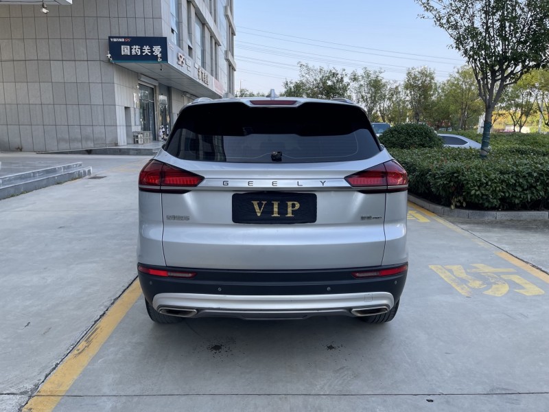济宁20年吉利博越9