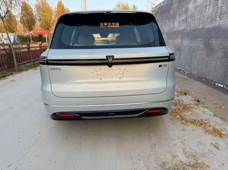 邯郸25年长安汽车深蓝7