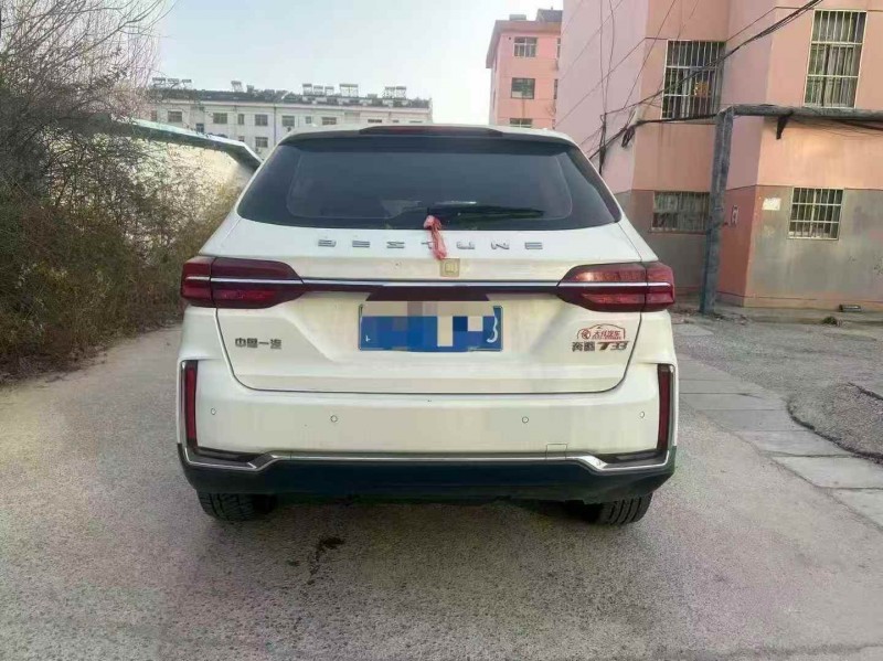 烟台21年奔腾T339