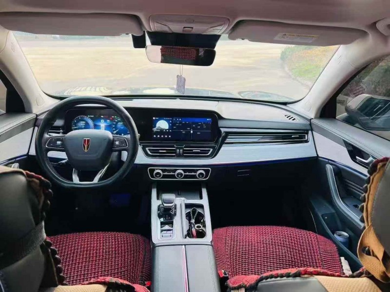 枣庄24年红旗HS57