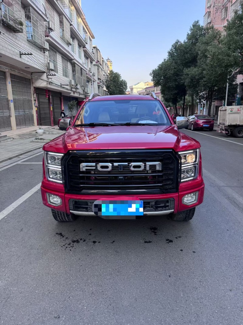 长沙21年福田大将军1