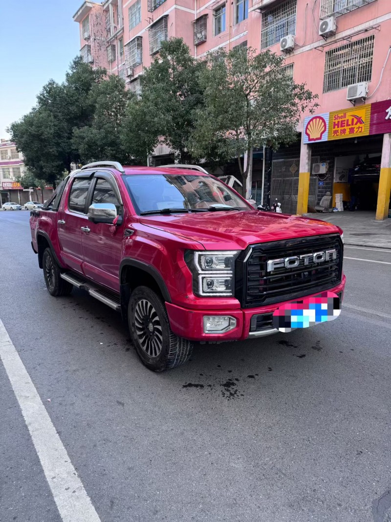 长沙21年福田大将军2